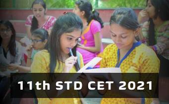 11TH STD CET EXAM 2021