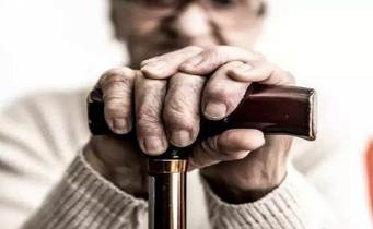 Senior Citizens Pension Scheme